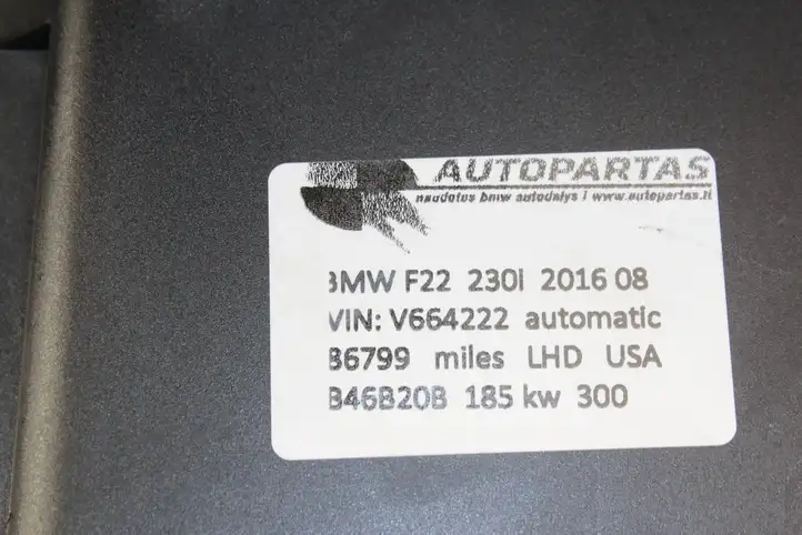 BMW 2 F22 F23 (2013 - 2017) 9224854 Блок предохранителей (комплект) — фото 5
