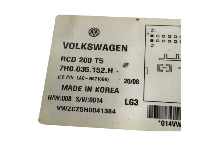 Volkswagen Transporter-Caravelle (2003 - 2009)  7H0035152H Радио/ проигрыватель CD/DVD / навигация