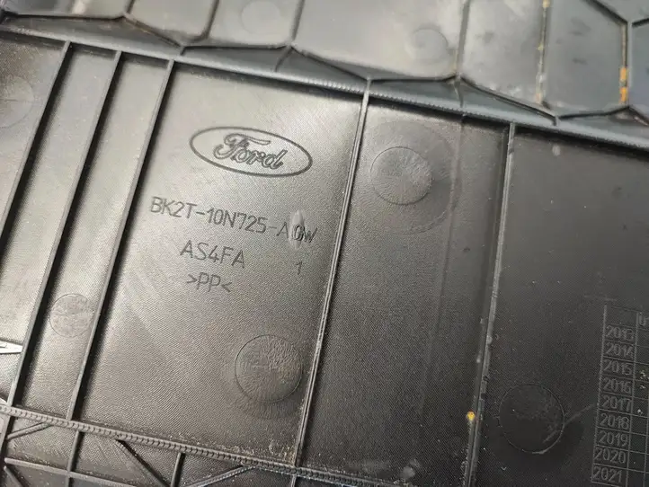 Ford Transit Custom (2014 - ) BK2T10N725AGW Крышка ящика аккумулятора — фото 5