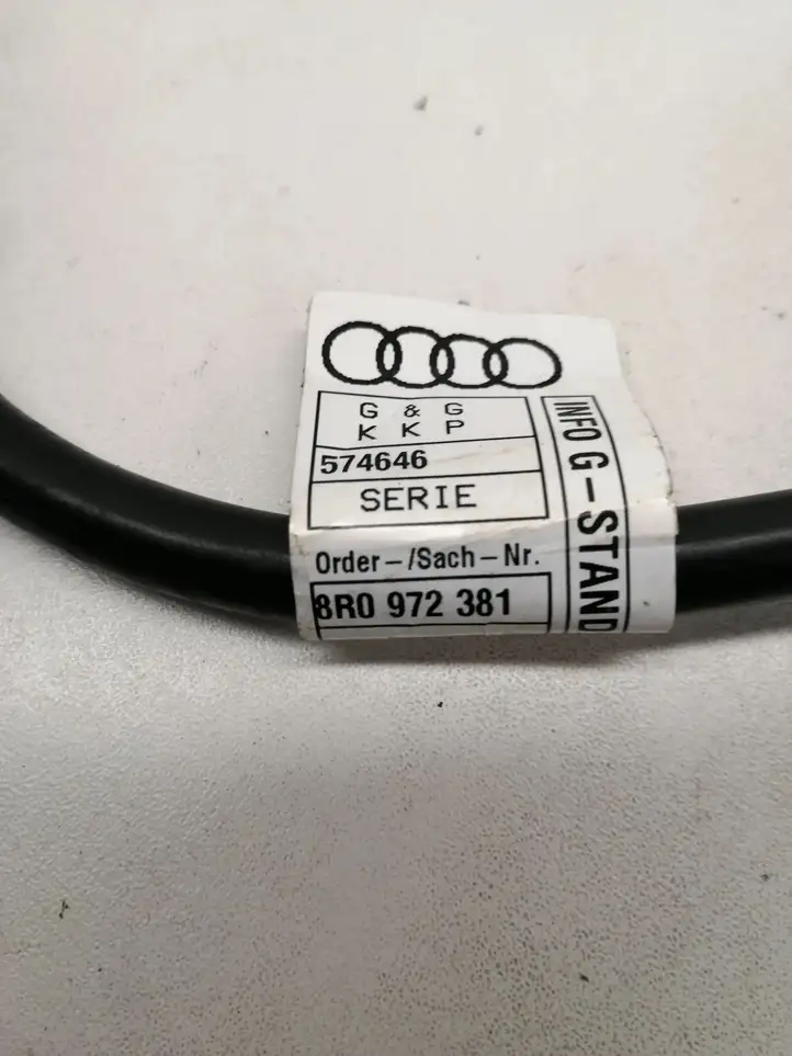 Audi Q5 SQ5 (2012 - 2017) 8R0972381 Прочая электропроводка — фото 4