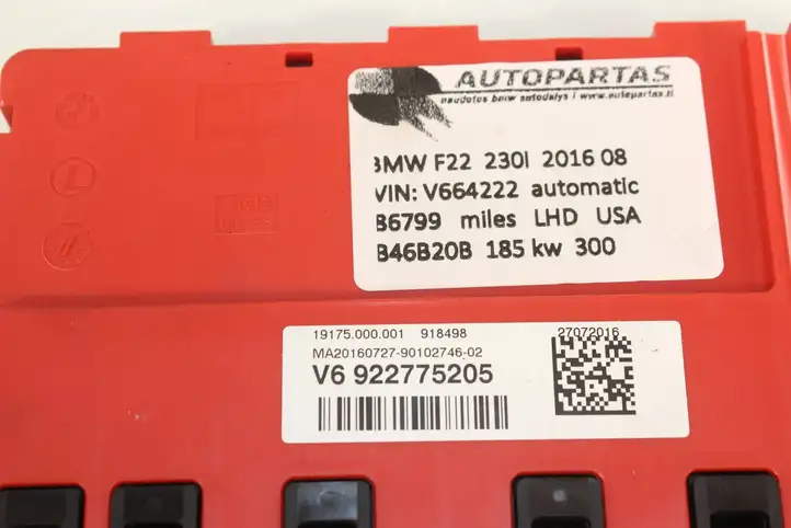BMW 2 F22 F23 (2013 - 2017) 9227752 Клеммный узел плюсовых проводов — фото 5