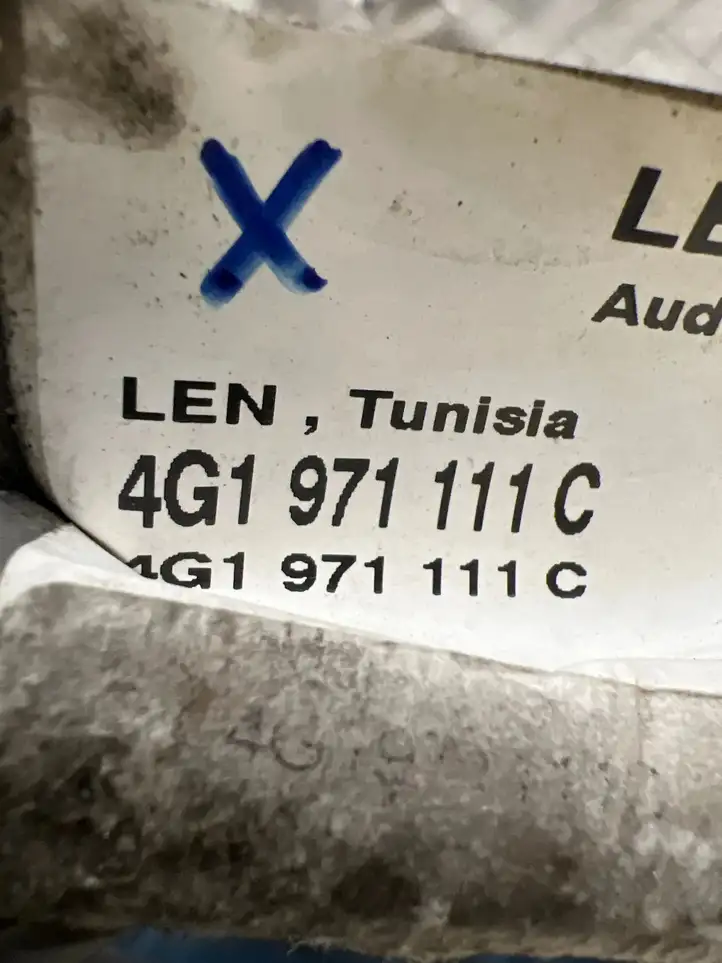 Audi A6 C7 (2011 - 2014) 4G1971111C Прочая электропроводка — фото 6
