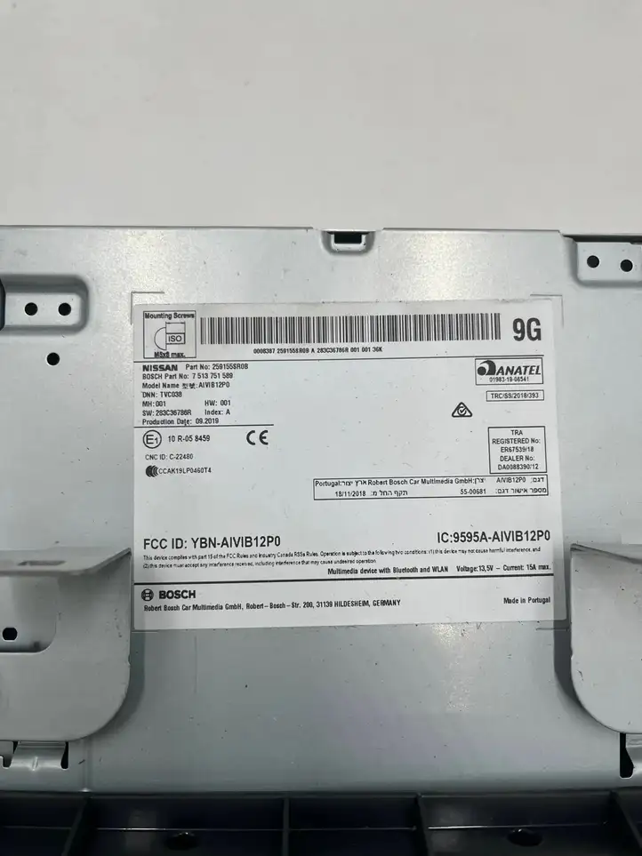 Nissan Leaf II (ZE1) (2017 - ) 259155SR0B Магнитола / мультимедийная система — фото 3