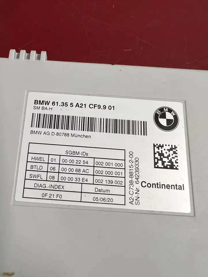 BMW X7 G07 (2018 - ) 5A21CF9 Блок управления сиденьем — фото 3