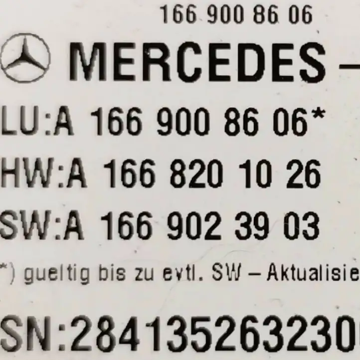 Mercedes-Benz GLE AMG W166/C292 (2015 - 2019) A1669008606 Блок управления сиденьем — фото 5