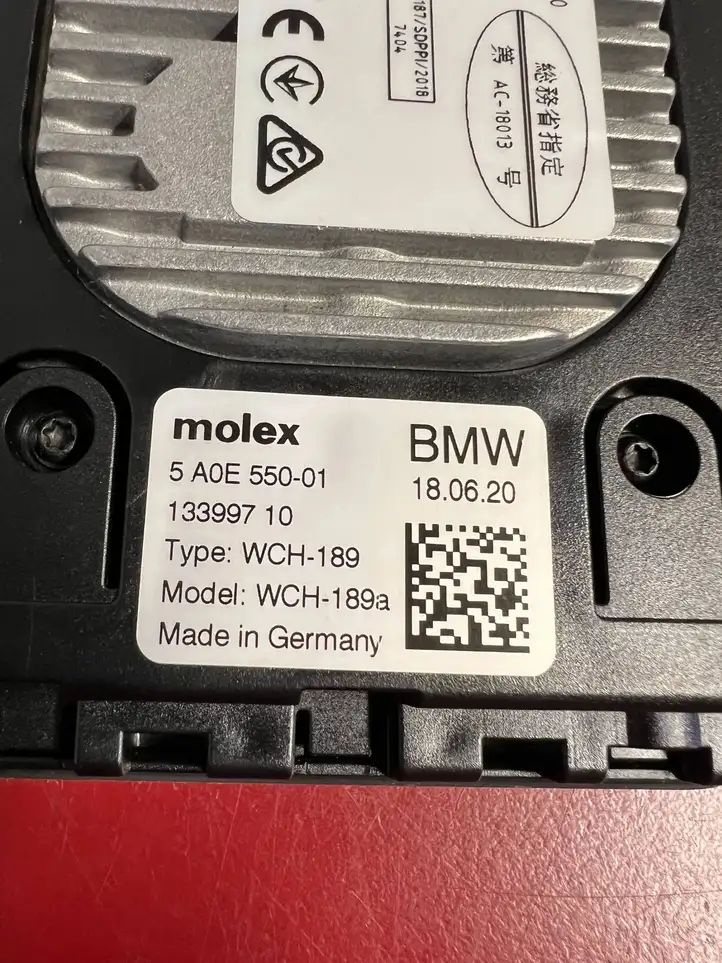 BMW X7 G07 (2018 - ) 5A0E550 Модуль беспроводной зарядки — фото 3