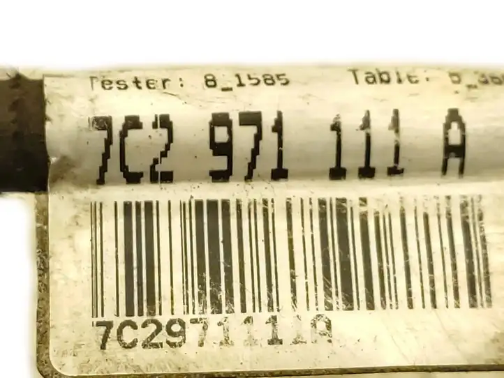 MAN TGE 1 Gen (2003 - 2020)  7C2971111A Другой проводник