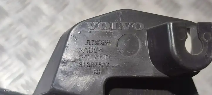 Volvo S60 (2013 - 2018) 31307507 Прочие детали салона — фото 2