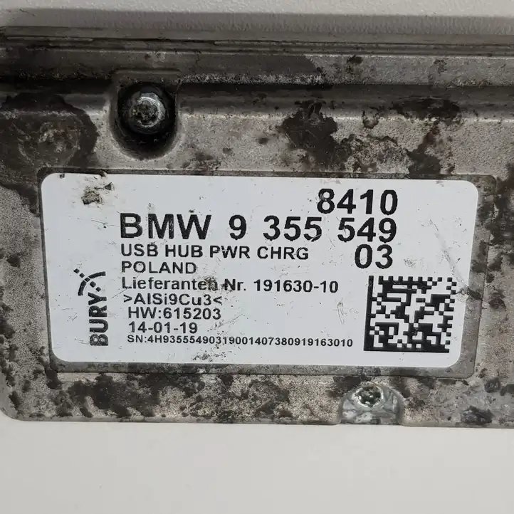BMW 5 E39 (1996 - 2003) 9355549 USB модуль — фото 8