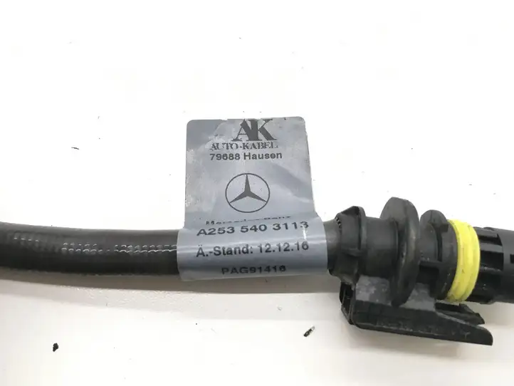Mercedes-Benz GLC X253/C253 (2015 - ) A2535403113 Проводка двигателя — фото 6