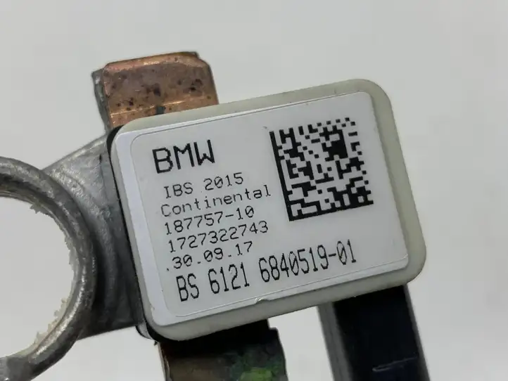 BMW 5 G30 G31 (2016 - ) 6840519 Минусовой провод аккумулятора — фото 2