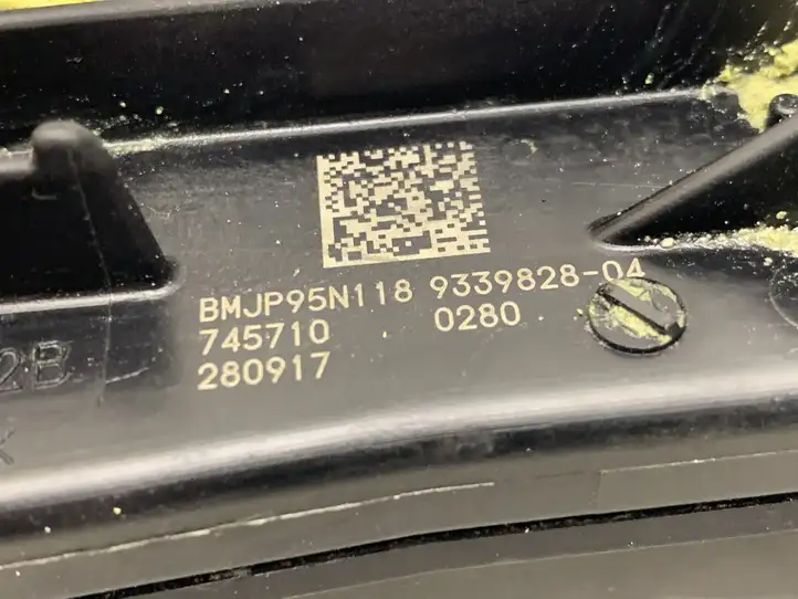 BMW 5 G30 G31 (2016 - ) 9339828 Клеммный узел плюсовых проводов — фото 3