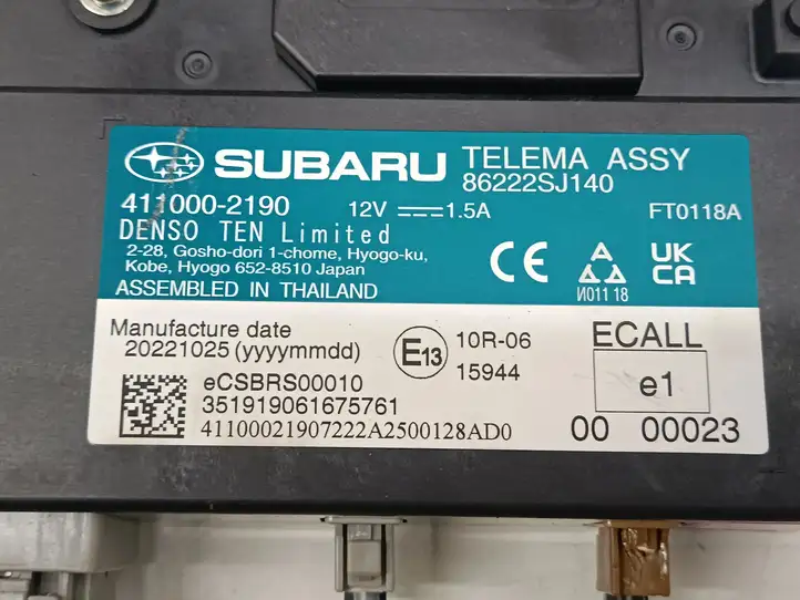 Subaru Forester SK (2018 - 2025) 86222SJ140 Блок GSM — фото 2