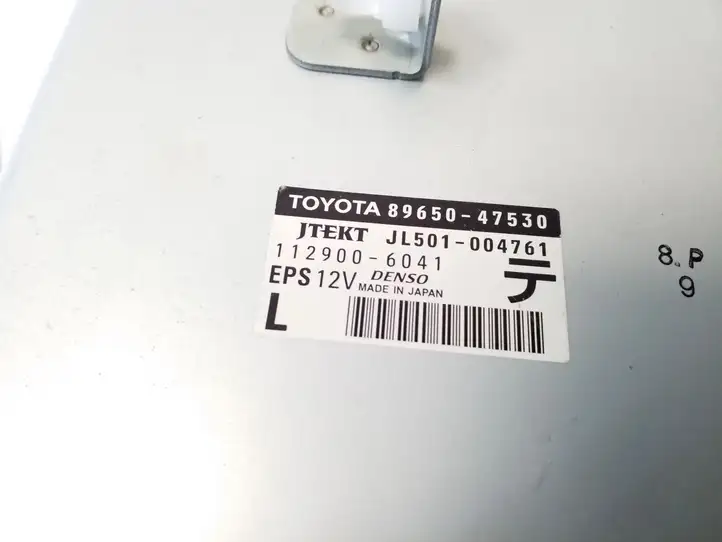 Toyota Prius (XW30) (2009 - 2015) 8965047530 Блок управления усилителем руля — фото 3