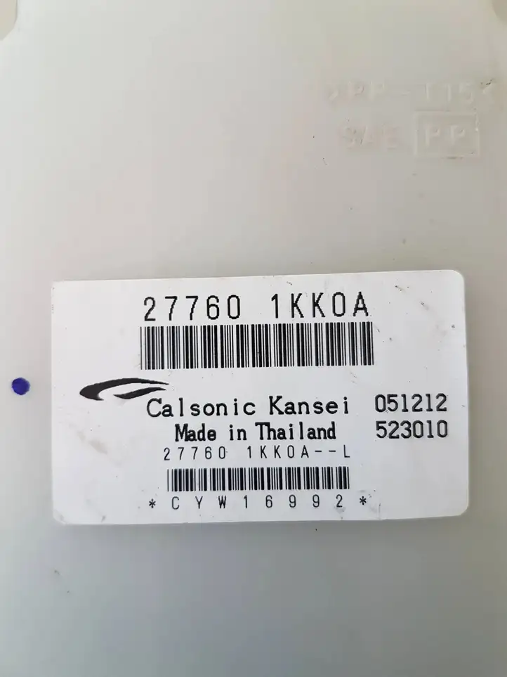 Nissan Juke I F15 (2010 - 2018) 277601KK0A Блок управления кондиционером — фото 4