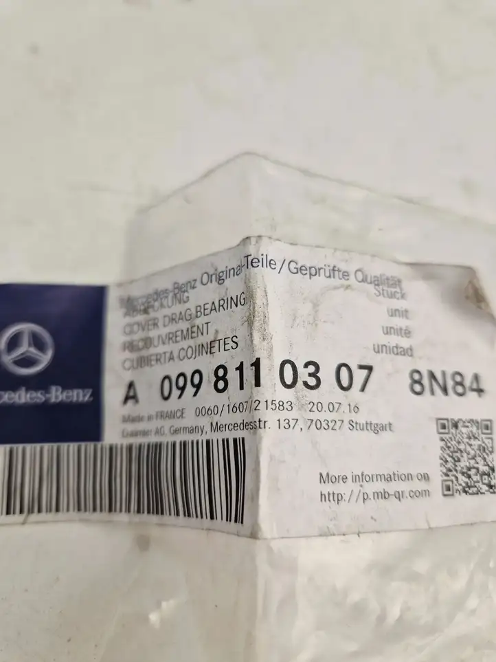 Mercedes-Benz GLE W166/C292 (2015 - 2019) A0998110307 Прочие детали салона — фото 3