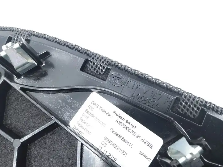 Mercedes-Benz GLE W167 (2019 - ) A1676808200 Накладка центрального динамика — фото 4