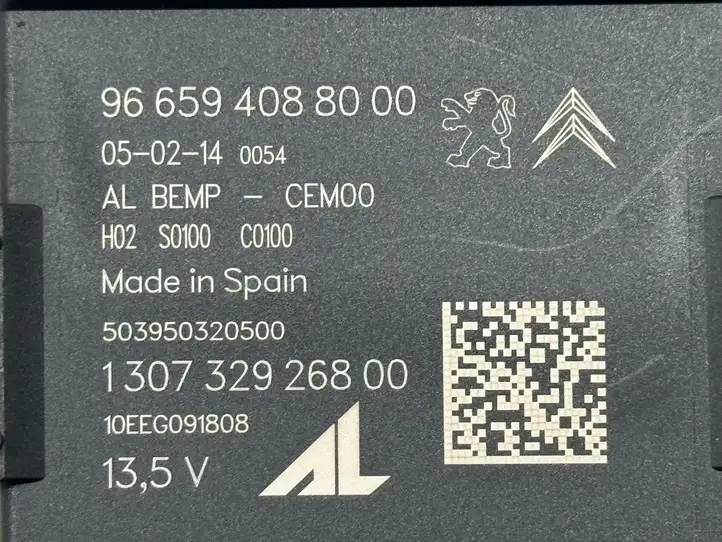 Citroen DS5 (2011 - 2018) 966594088000 Блок розжига ксенона — фото 8