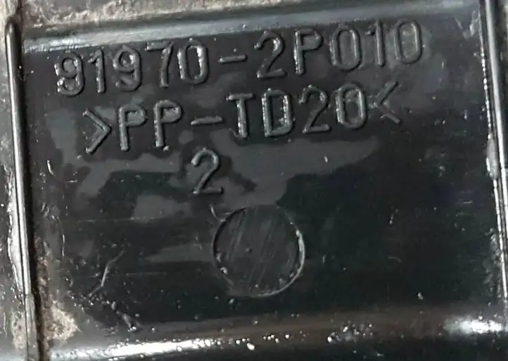 Kia Sorento (2009 - 2014) 918512P150 Плюсовой провод аккумулятора — фото 4