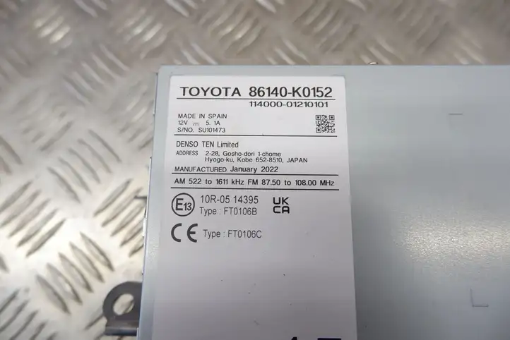 Toyota Yaris XP210 (2020 - ) 86140K0152 Магнитола / мультимедийная система — фото 4