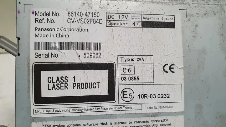 Toyota Prius+ (ZVW40) (2011 - 2018)  8614047150 Радио/ проигрыватель CD/DVD / навигация