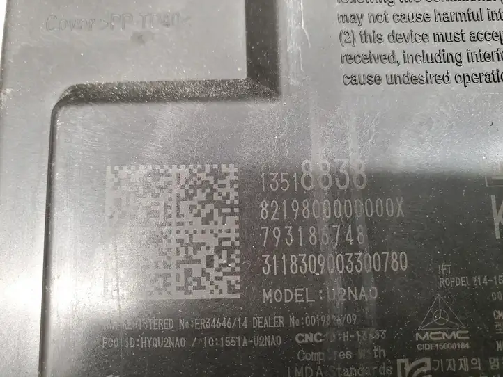 Chevrolet Camaro (2018 - ) 13518838 Блок бесключевого доступа — фото 4