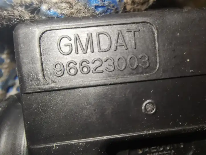 Chevrolet Captiva (2006 - 2011) 96623003 Привод замка крышки топливного бака — фото 4