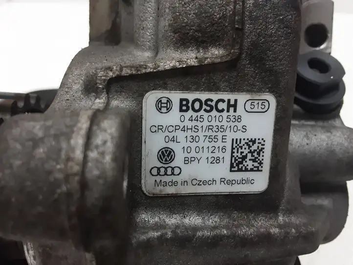 Volkswagen PASSAT B8 (2015 - ) 04L130755E Топливный насос — фото 2
