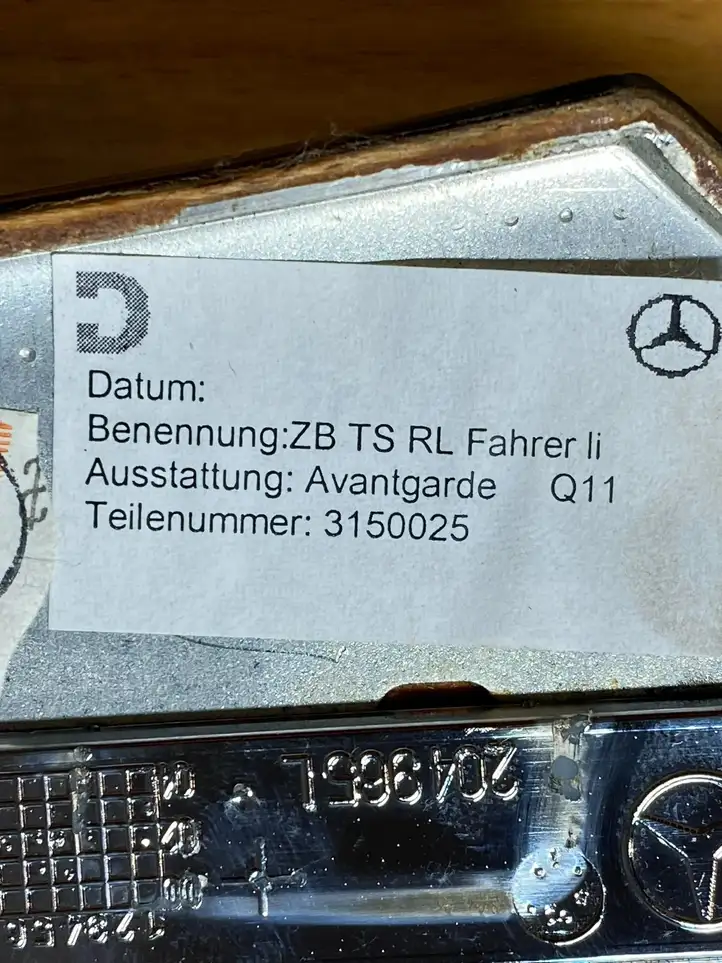 Mercedes-Benz E W211 (2002 - 2009) C586 Отделка лючка топливного бака — фото 4