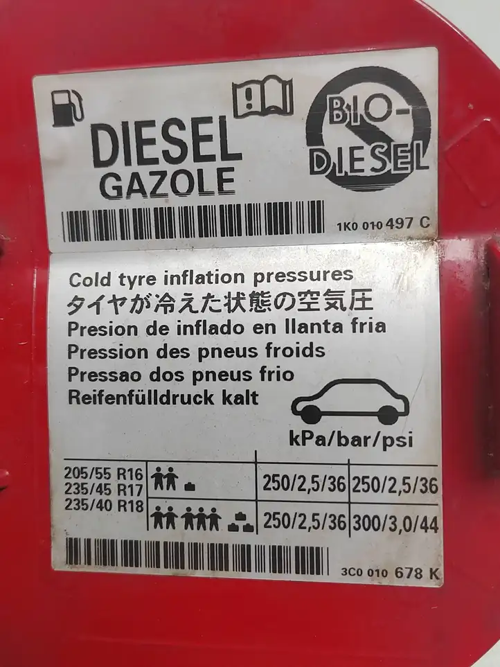 Volkswagen PASSAT B6 (2005 - 2010) 3c9809857 Крышка топливного бака — фото 9
