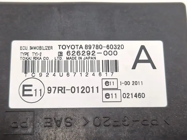 Toyota Land Cruiser (J120) (2002 - 2009) 8978060320 Блок иммобилайзера — фото 6