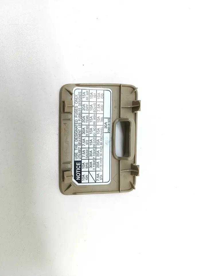 Toyota Land Cruiser (J120) (2002 - 2009) 5554560060 Крышка ящика предохранителей — фото 3