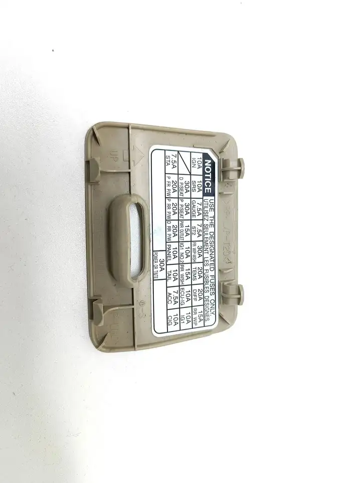 Toyota Land Cruiser (J120) (2002 - 2009) 5554560060 Крышка ящика предохранителей — фото 4