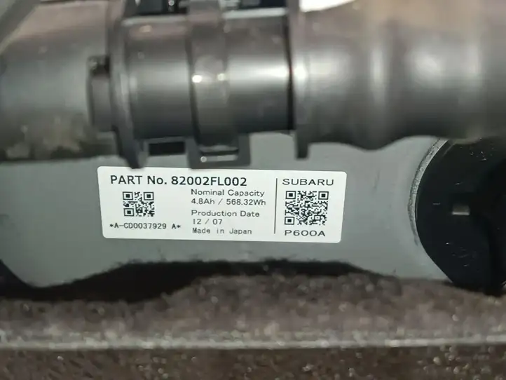Subaru Forester SK (2018 - 2025) 82002FL002 Аккумулятор гибридного / электрического автомобиля — фото 6