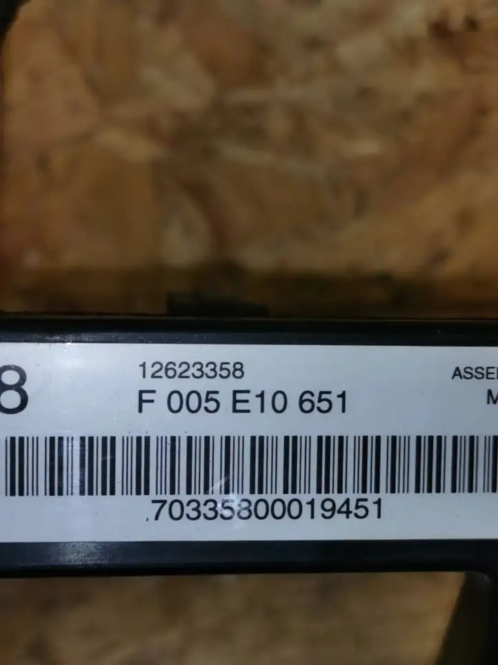 Opel Insignia A (2008 - 2017)  12623358 Проводка двигателя