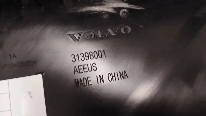 Volvo S90, V90 (2016 - 2020) 31398001 Крышка ящика предохранителей — фото 3