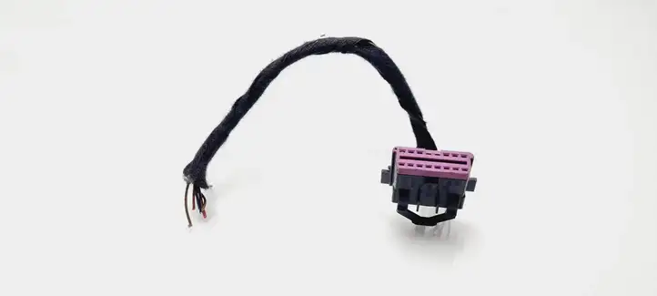 Audi A4 S4 B6 8E 8H (2000 - 2006) 8D0972695 Прочая электропроводка — фото 1