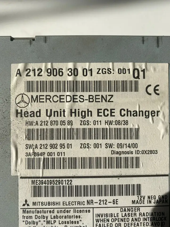 Mercedes-Benz E W212 (2009 - 2016) A2128700589 Магнитола / мультимедийная система — фото 8