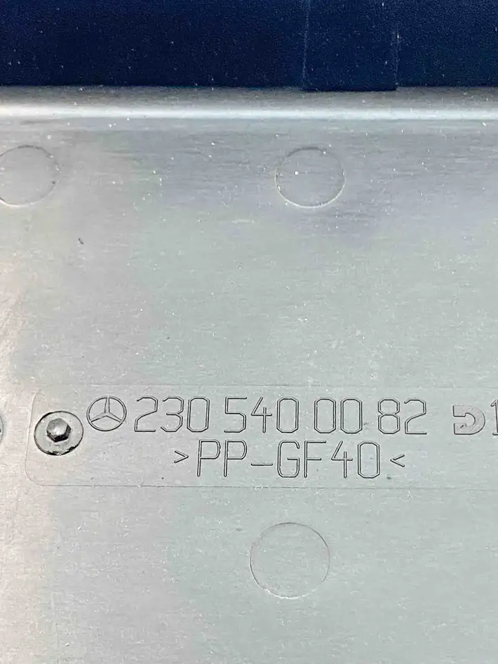 Mercedes-Benz SL R230 (2001 - 2012) 2305400082 Крышка ящика предохранителей — фото 8
