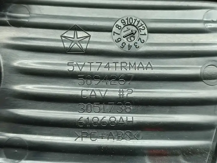 Chrysler Pacifica (2016 - ) 5VT74TRMAA Датчик света — фото 6