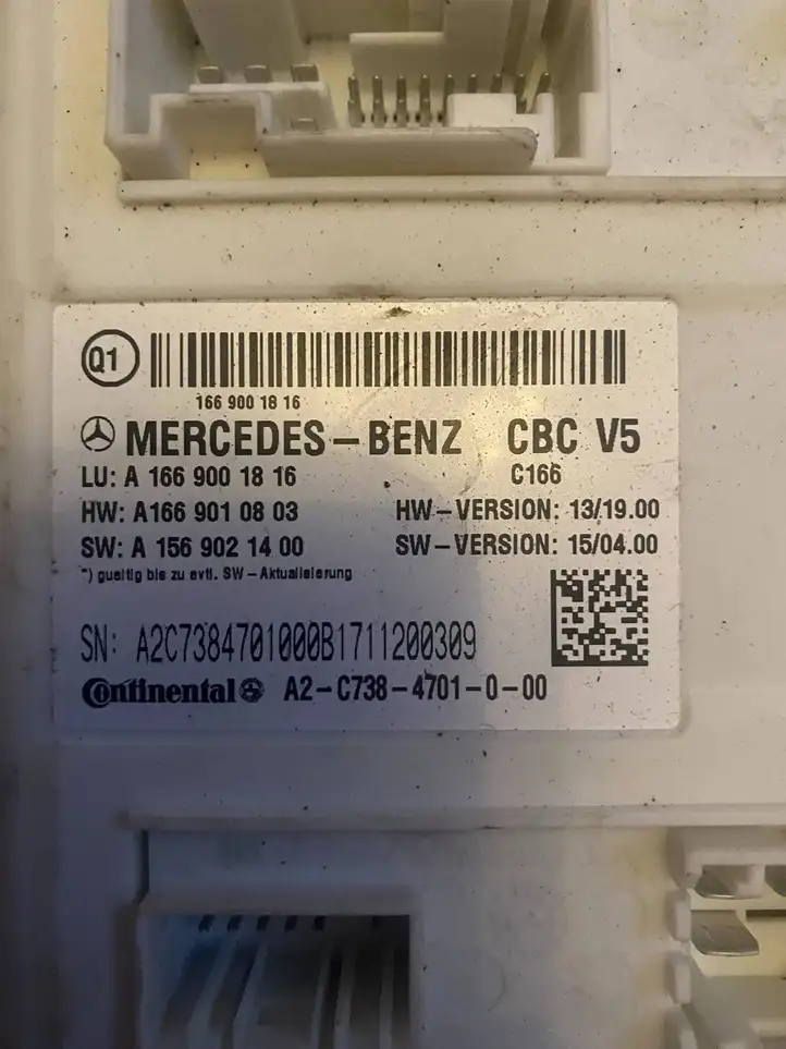 Mercedes-Benz GLE W166/C292 (2015 - 2019) A1669001816 Блок SAM — фото 3