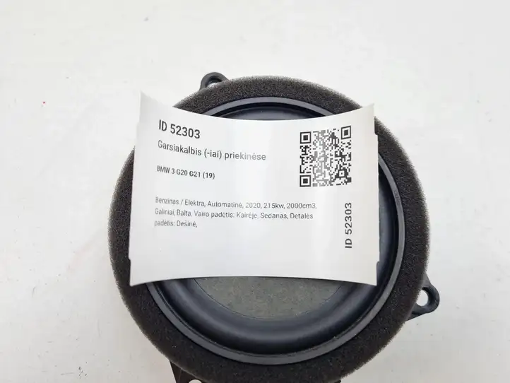 BMW 3 G20 G21 (2019 - ) 2622560 Динамики передних дверей — фото 4