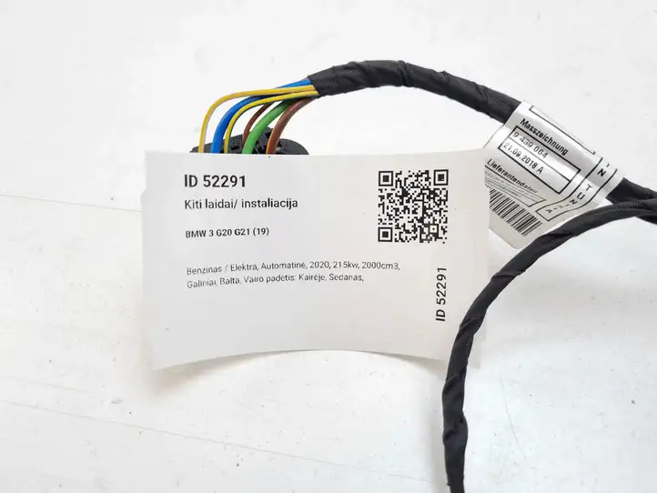 BMW 3 G20 G21 (2019 - ) 9439064 Прочая электропроводка — фото 7