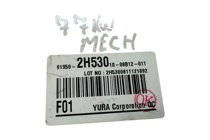 Hyundai i30 (2007 - 2012) 919502H53010 Блок предохранителей — фото 5