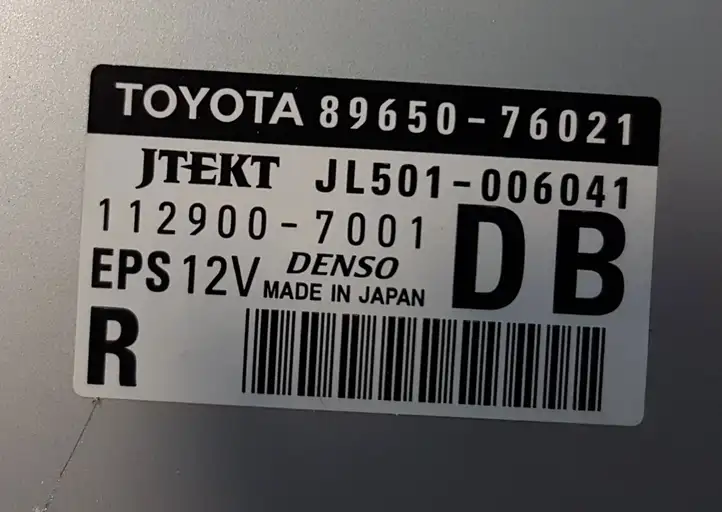 Lexus CT 200H (2010 - 2013) 8965076021 Блок управления усилителем руля — фото 2