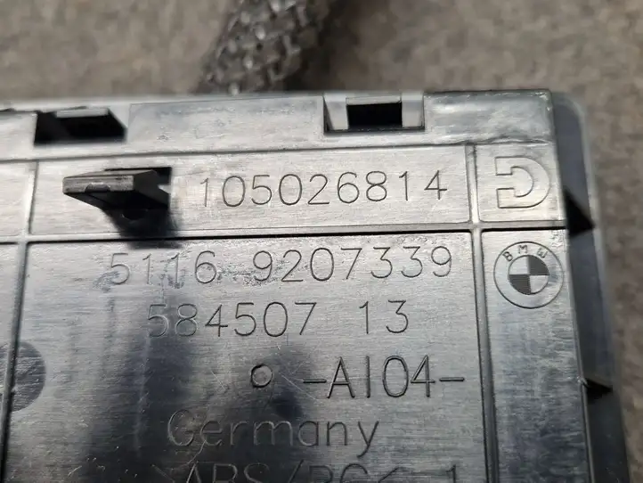 BMW 1 F20 F21 (2011 - 2019) 9207339 Блок GSM — фото 3