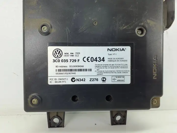 Volkswagen PASSAT B6 (2005 - 2010) 3C0035729F Блок GSM — фото 2