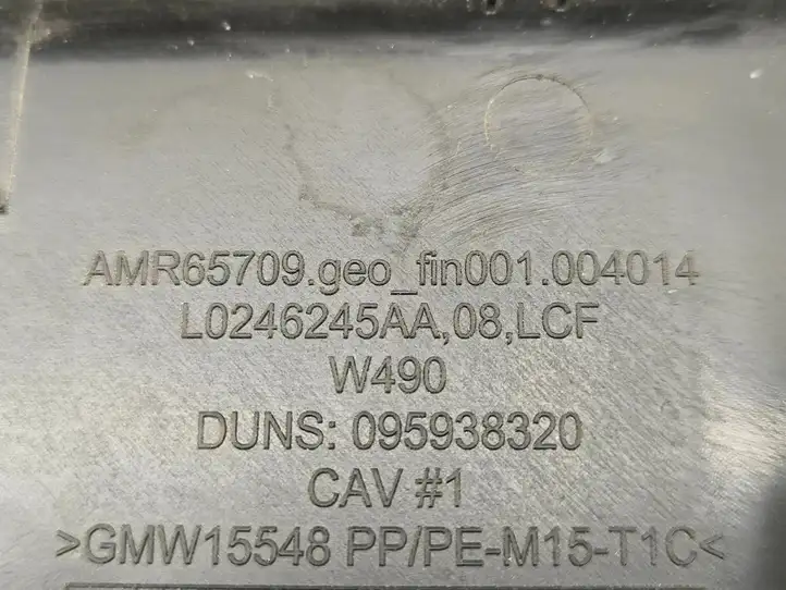 Chevrolet Camaro (2015 - 2018) 095938320 Солнцезащитный козырек — фото 3