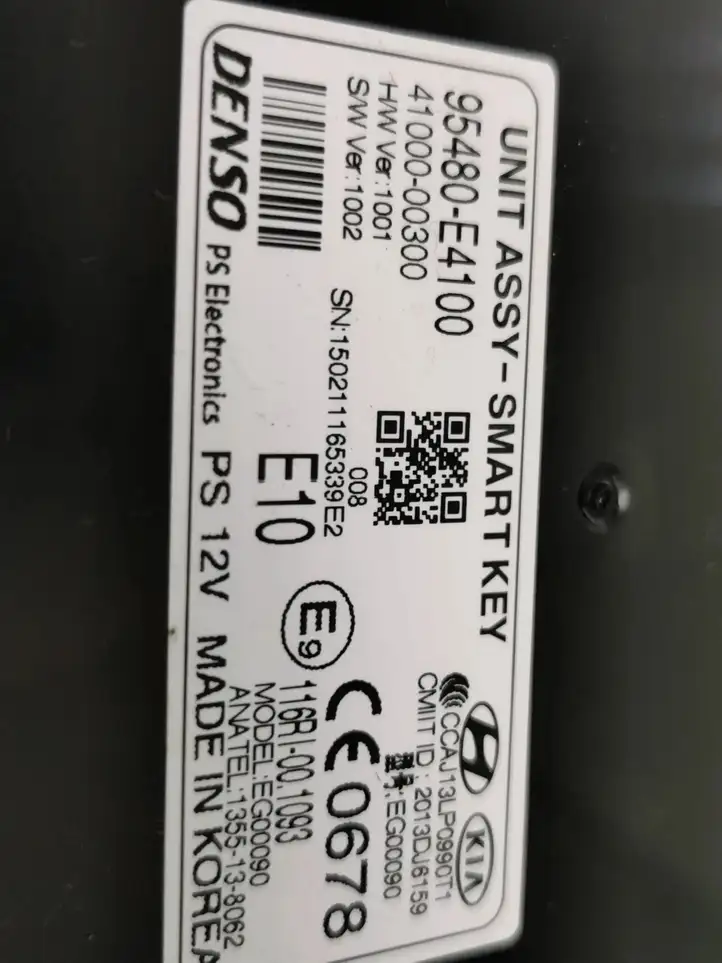 Kia Soul (2014 - 2016) 95480E4100 Блок бесключевого доступа — фото 4