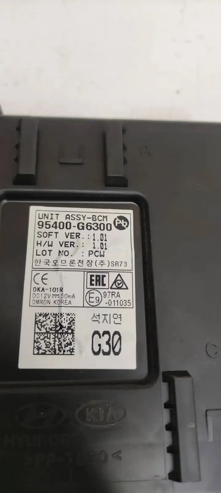Kia Picanto (2017 - ) 95400G6300 Модуль Gateway — фото 4